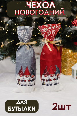 6d95d702-51f0-48fb-8eba-4e8a2a353d83