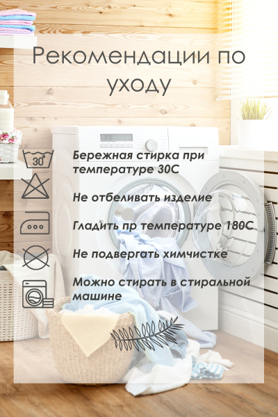 7b3dc500-772d-4b7a-95cc-5febfafe01db